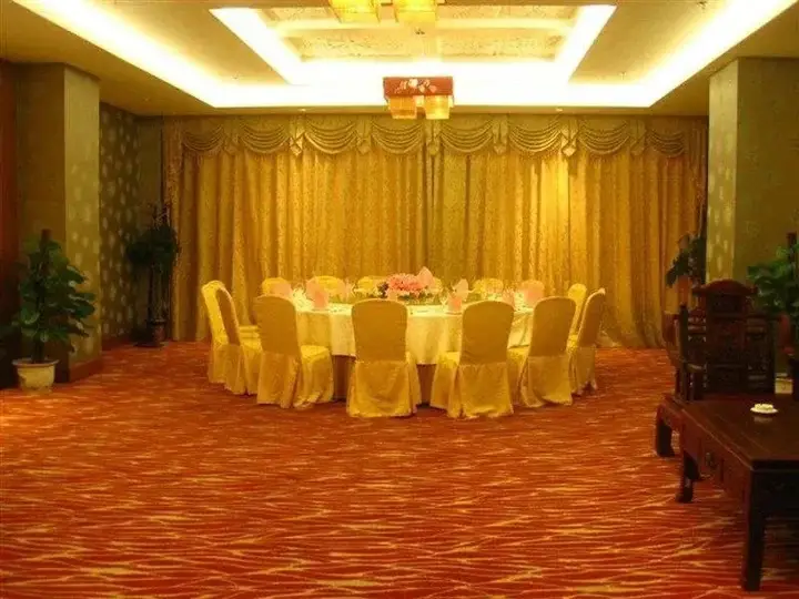 Чунцзо: Xiangcheng International Hotel