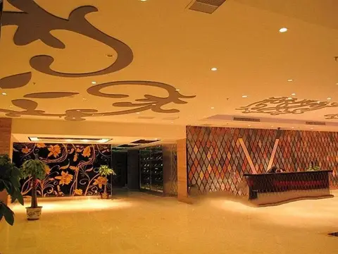 Xiangcheng International Hotel — фото 1