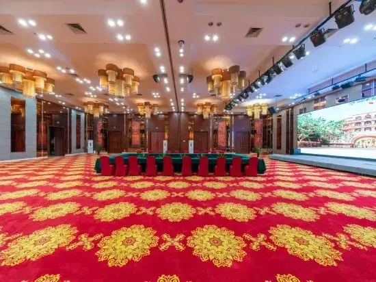 Чунцзо: Xiangcheng International Hotel