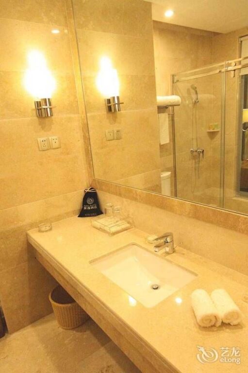 Чжуншань: Fuyi Hotel Zhongshan