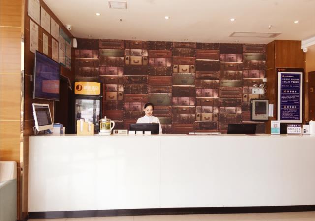 Хуанши: Jtour Inn Huangshi Cihu Road