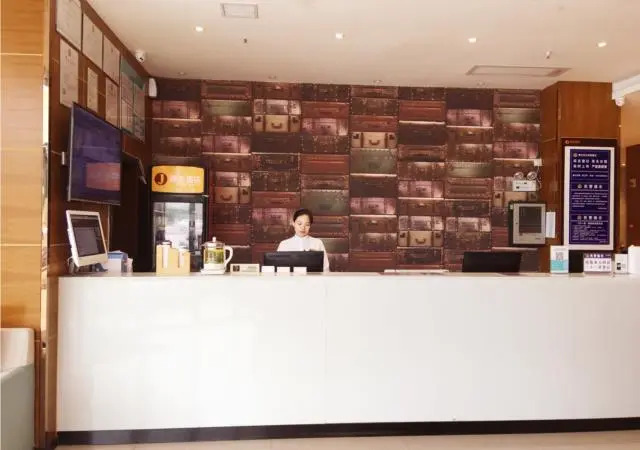 Хуанши: Jtour Inn Huangshi Cihu Road