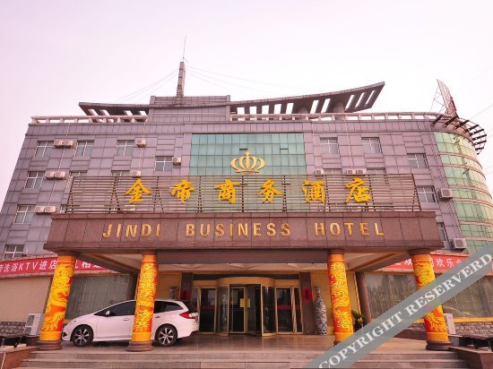 Jindi Business Hotel — фото 1