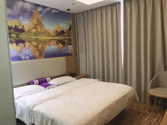 Чэнду: Отель Yiyuan Holiday