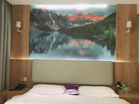Чэнду: Отель Yiyuan Holiday