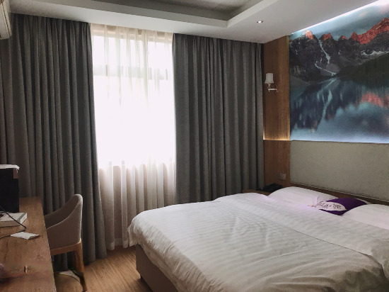 Чэнду: Отель Yiyuan Holiday