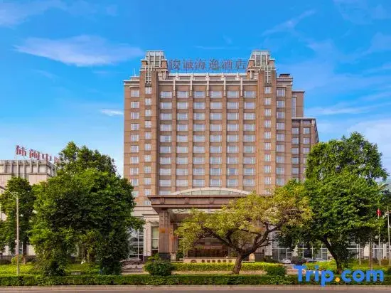 Чжуншань: Juncheng Higher Quarter Hotel