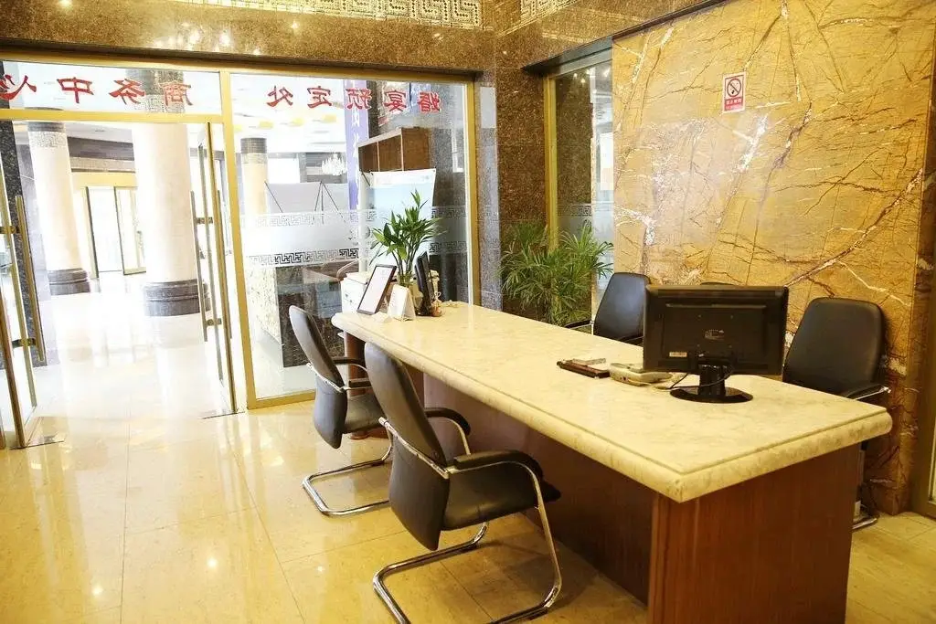 Цзилинь: Hengyang Hotel
