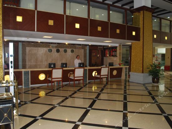 Sanming Ruiyunshan Hotel — фото 1