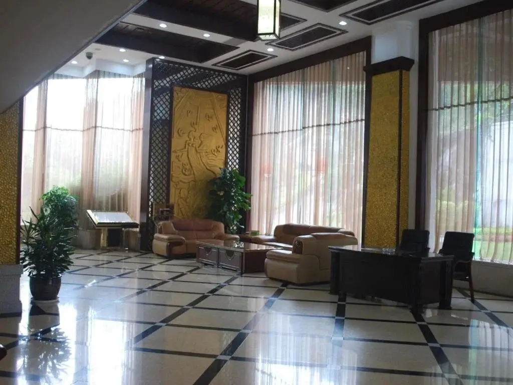 Sanming Ruiyunshan Hotel — фото 1