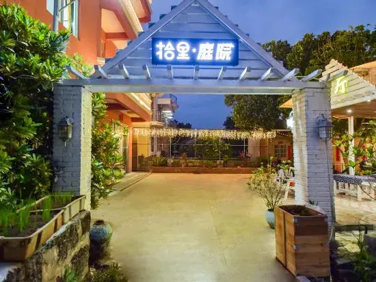 Бэйхай: Weizhou Island Shili Courtyard (Shell Beach Store)