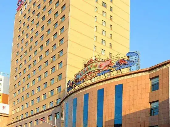 Chengde Tianbao Hotel — фото 1