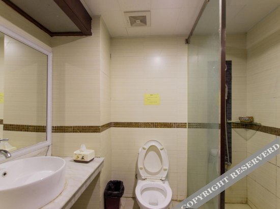 Чжуншань: Yuquan Hotel