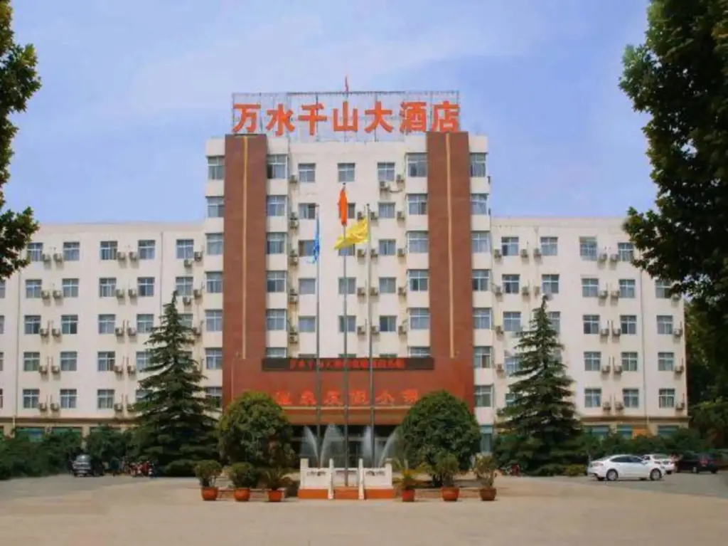 Цзяочжоу: Wanshui Qianshan Hotel