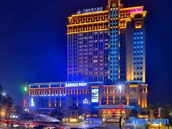 Отель Lanxi World Trade — фото 1