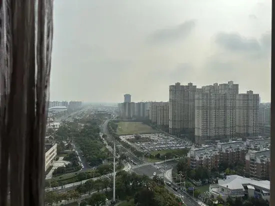 Сюйчжоу: Tianchang New Century International Hotel