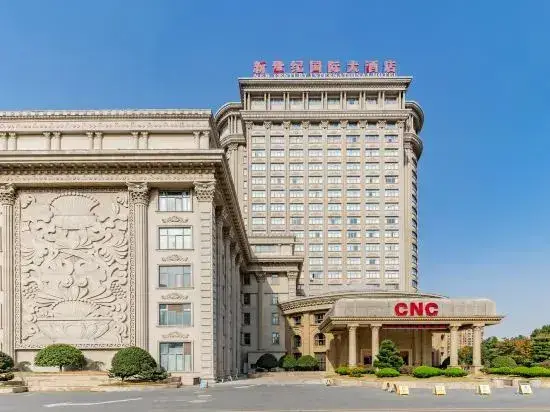 Tianchang New Century International Hotel — фото 1