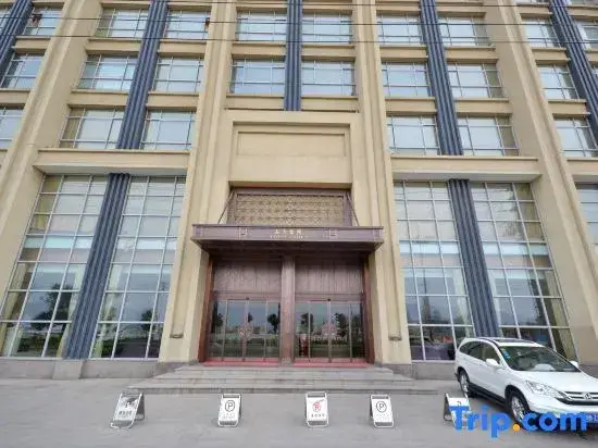 Тайчжоу: Youli Building Hotel