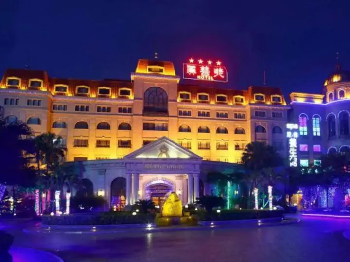 Чжуншань: Mascot Hotel