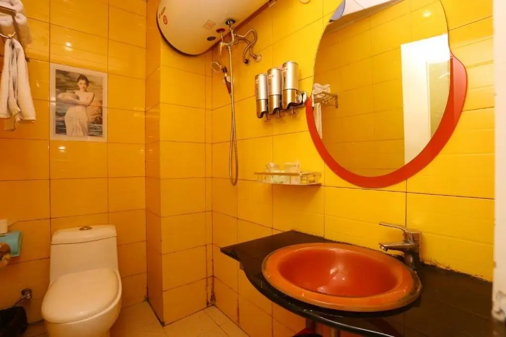 Яань: Caiyuan Business Hotel