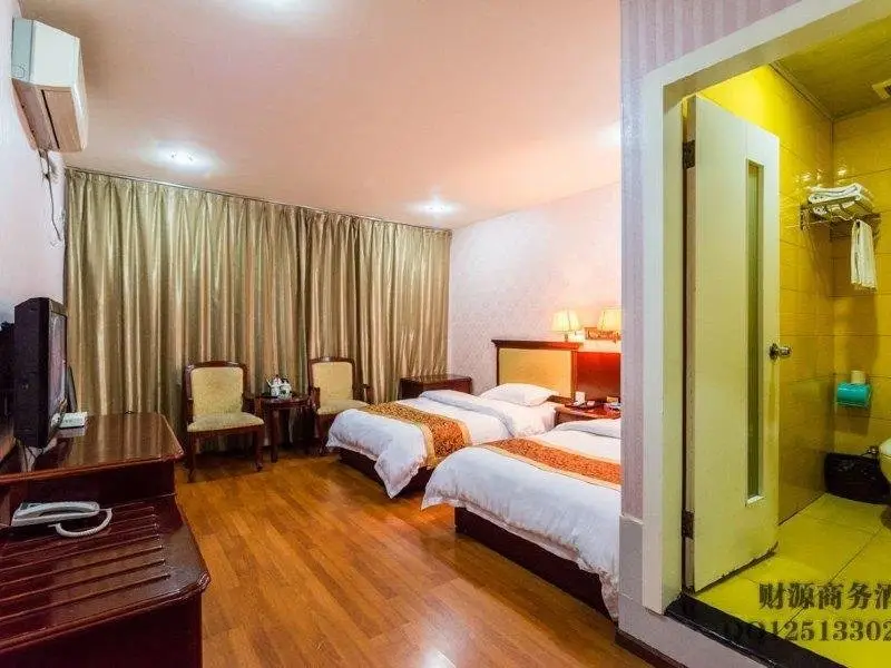 Яань: Caiyuan Business Hotel