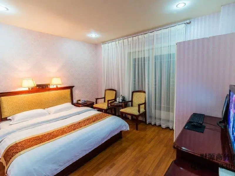 Яань: Caiyuan Business Hotel