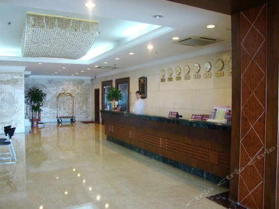 Чжуншань: 中山柏宁酒店