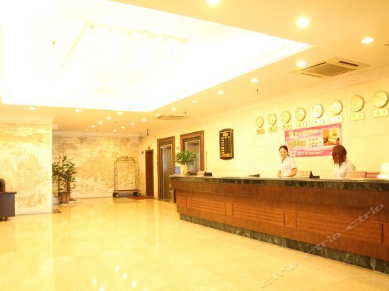Чжуншань: 中山柏宁酒店