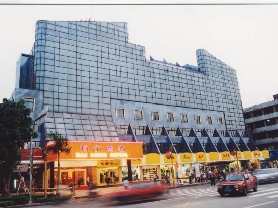 中山柏宁酒店 — фото 1