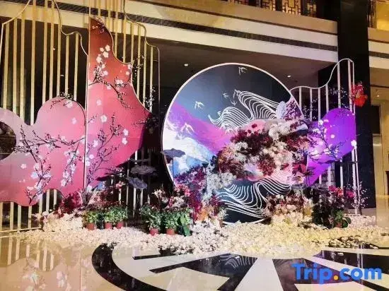 Баодин: Season Jingdian International Hotel