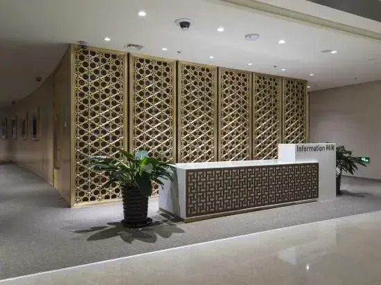Пекин: Beijing Yanqi Lake International Convention & Exhibition Center