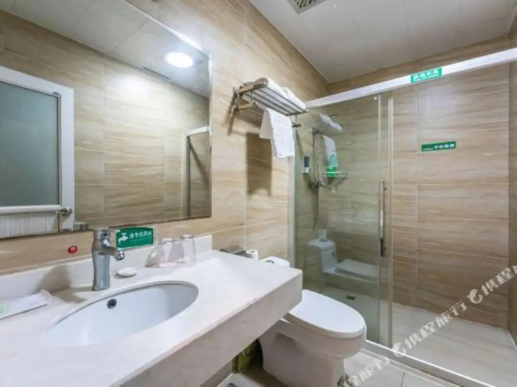 Сямынь: Xiamen Yasu Hotel