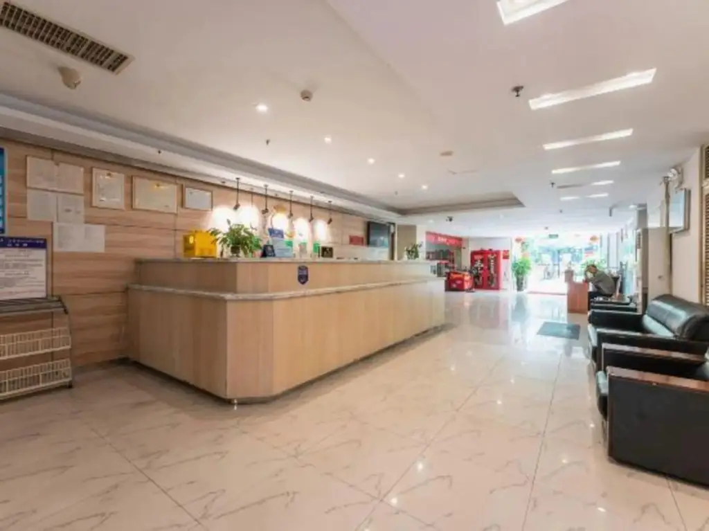 Сямынь: Xiamen Yasu Hotel