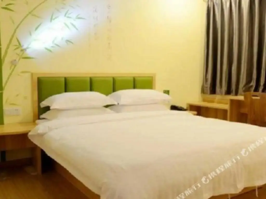 Сямынь: Xiamen Yasu Hotel