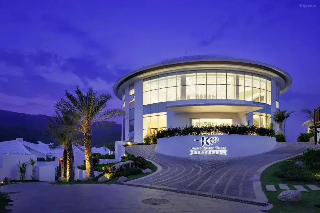 Санья: Отель Palace Yalong Bay Sanya