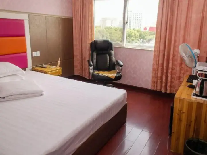 Нинбо: Ningbo Risheng Inn