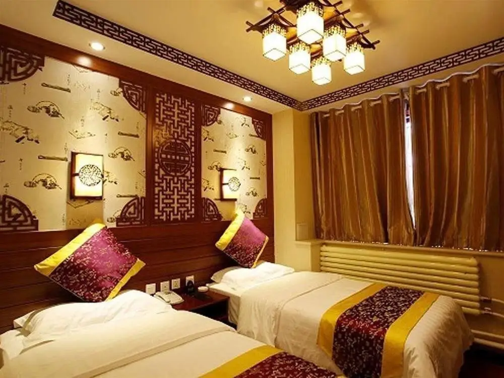 Пекин: Beijing Haoyang Culture Hotel