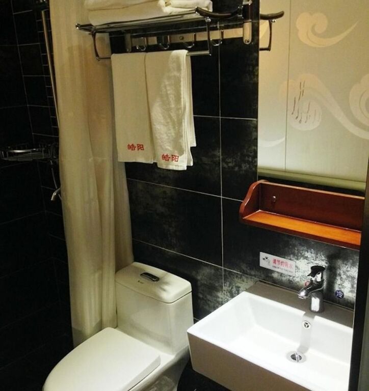 Пекин: Haoyang Goodnight Hotel (Beijing Tian'anmen Square Branch)