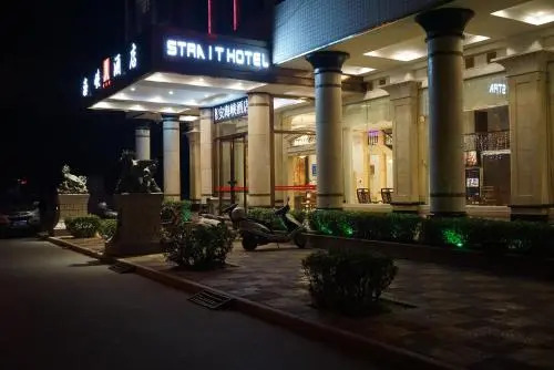 Chongwu Strait Hotel — фото 1