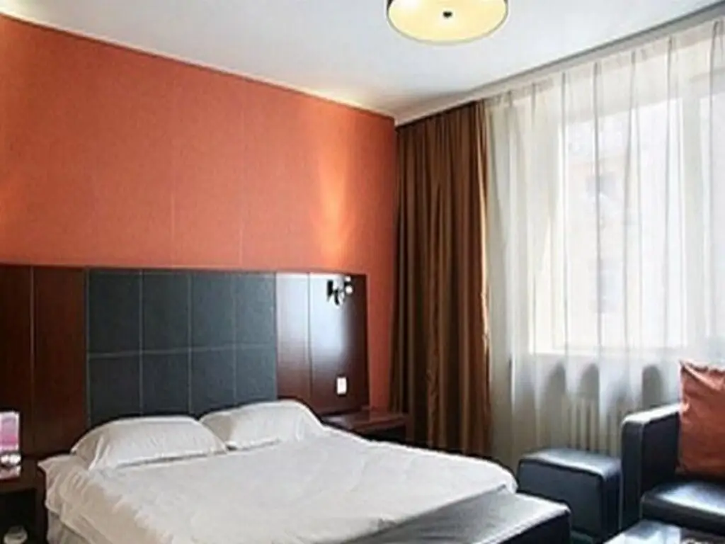 Харбин: Longda Holiday Hotel