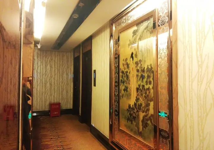 Шанхай: Jitai Boutique Hotel Shanghai Railway Station