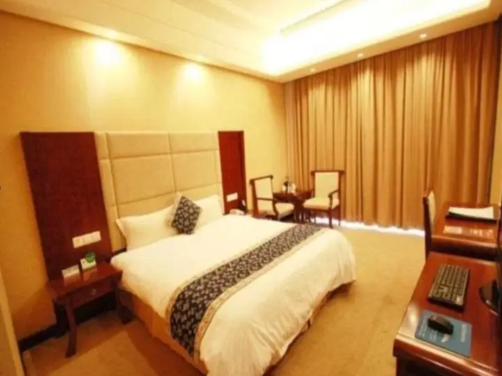 Чжанцзяцзе: Vide Hotel