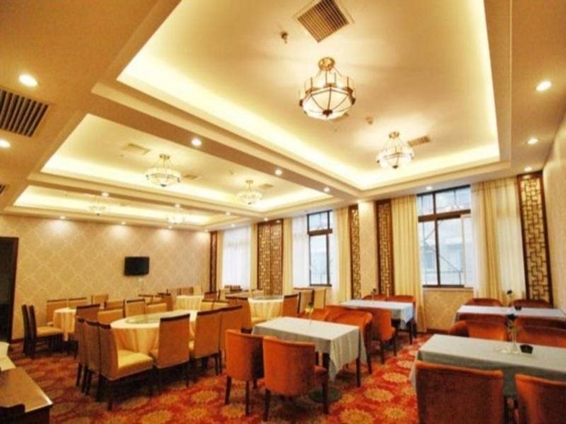 Чжанцзяцзе: Vide Hotel
