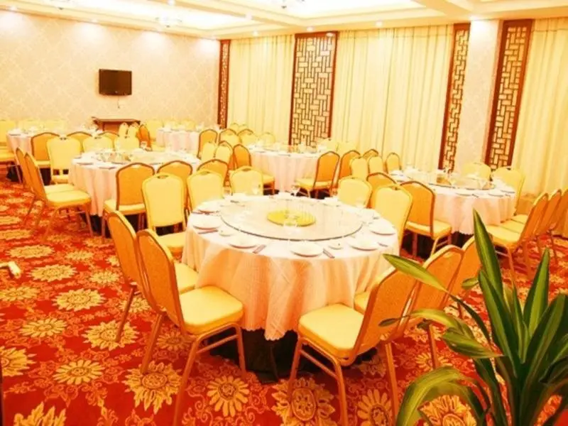 Чжанцзяцзе: Vide Hotel