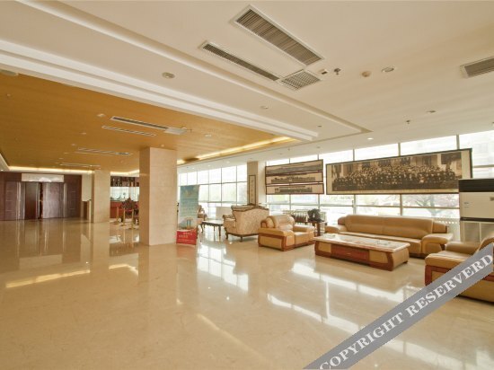 Линьи: Amazing International Hotel