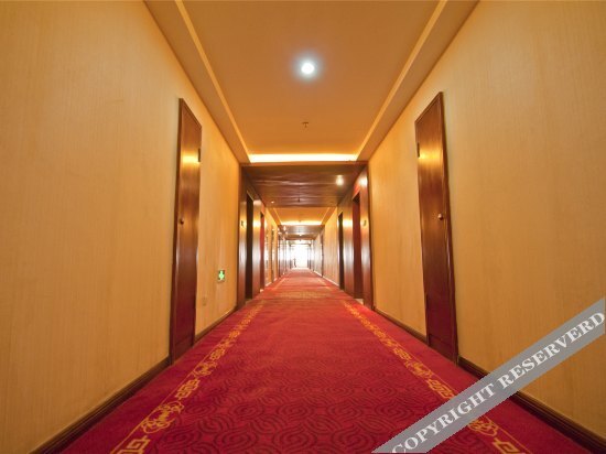 Линьи: Amazing International Hotel