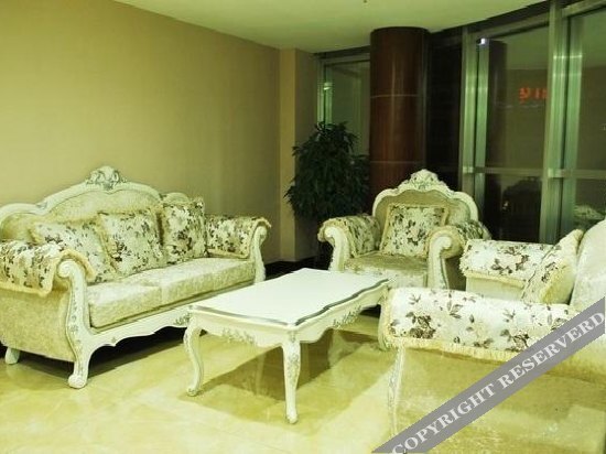 Линьи: Amazing International Hotel