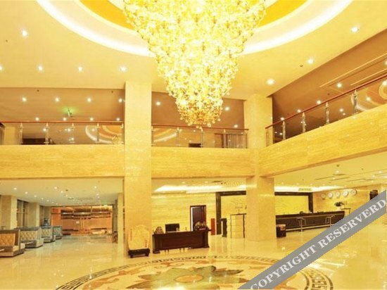 Линьи: Amazing International Hotel
