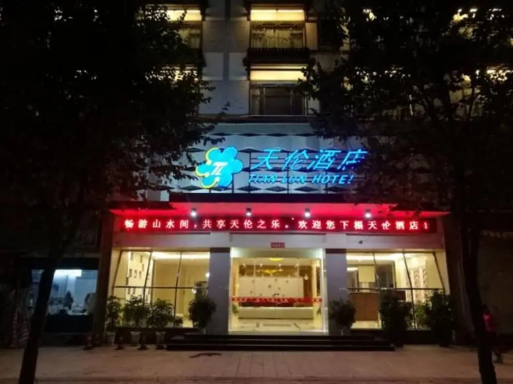 Yangshuo Tianlun Hotel — фото 1