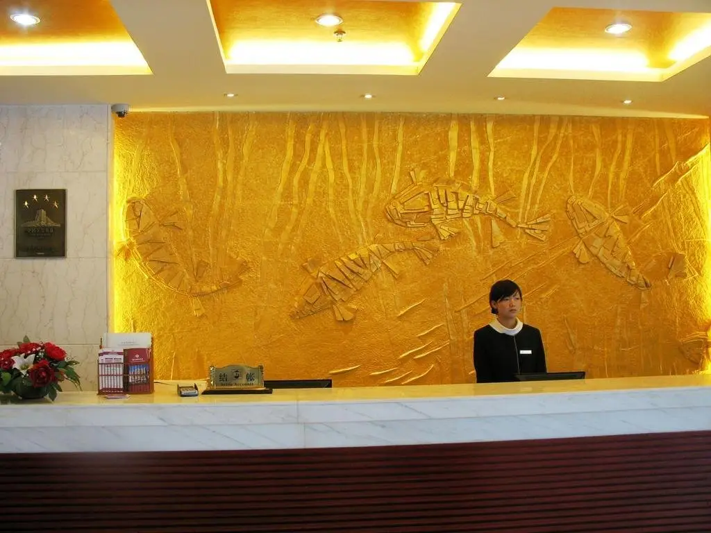 Сюйчжоу: Suyi Lexiang Hotel